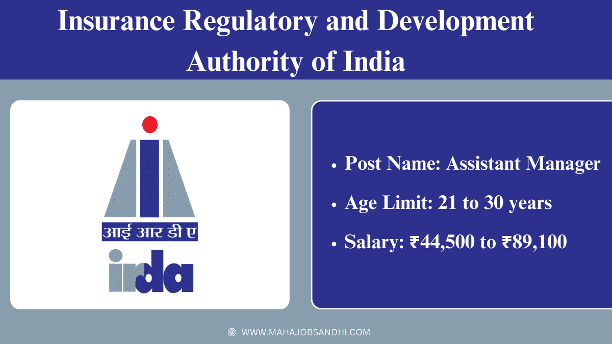 IRDAI Recruitment 2024