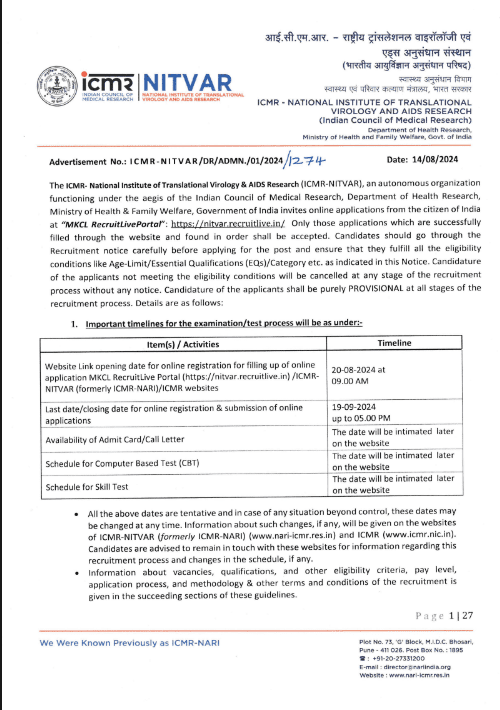 National Institute of Translational Virology Recruitment 2024