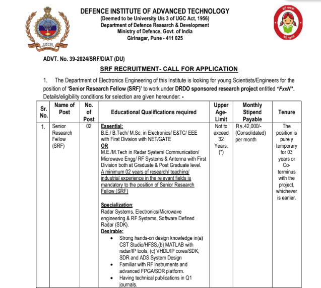 DIAT Pune Recruitment 2024