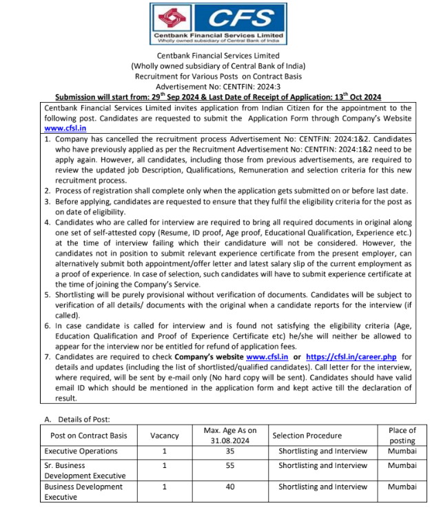 CentBank Financial Services Recruitment 2024